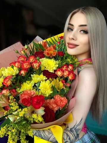 Проститутка Юхима